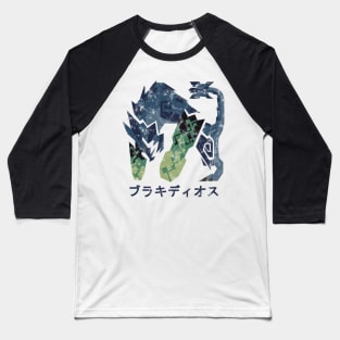 Monster Hunter World Iceborne Brachydios Kanji Icon Baseball T-Shirt